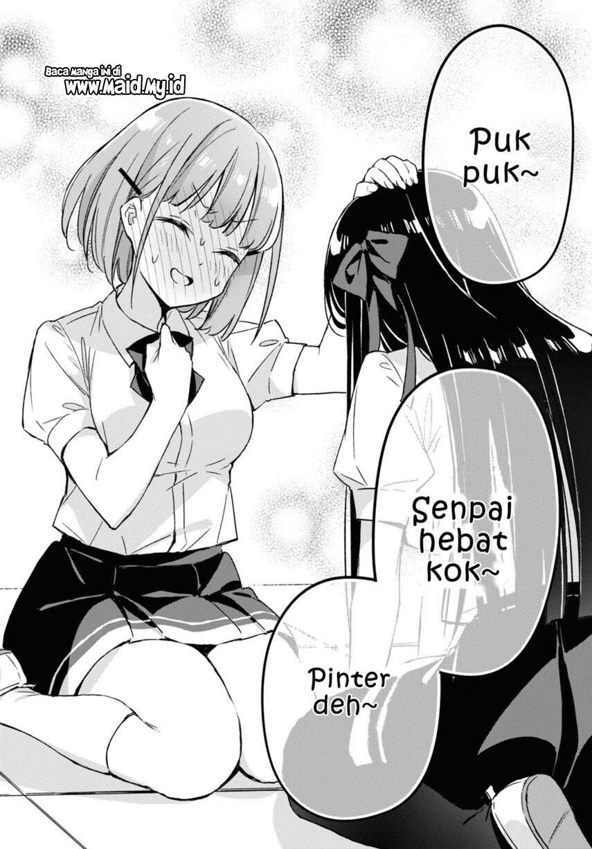 Please Spoil Me, Hinamori-san! Chapter 1