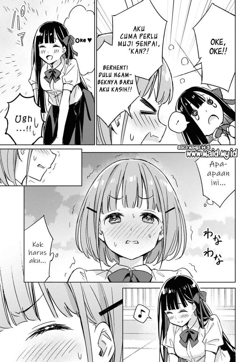 Please Spoil Me, Hinamori-san! Chapter 1