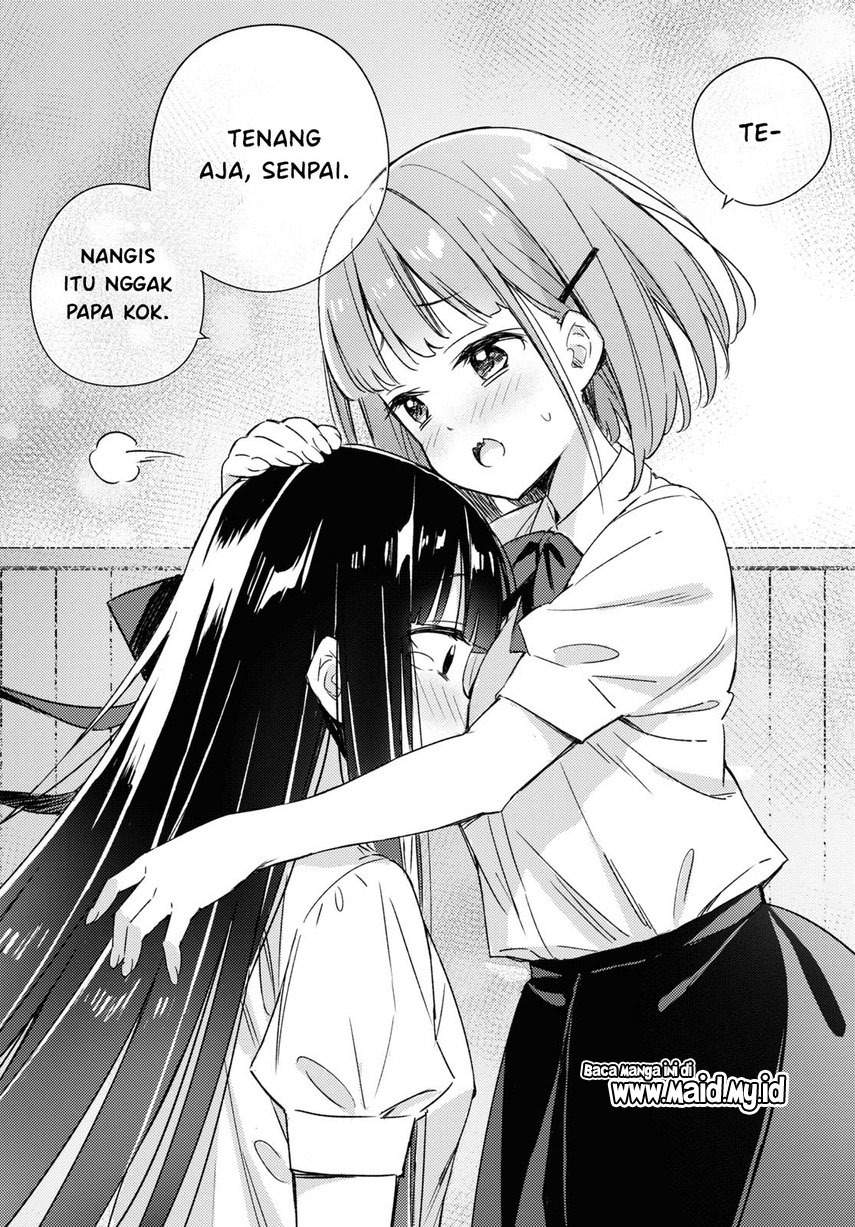 Please Spoil Me, Hinamori-san! Chapter 1