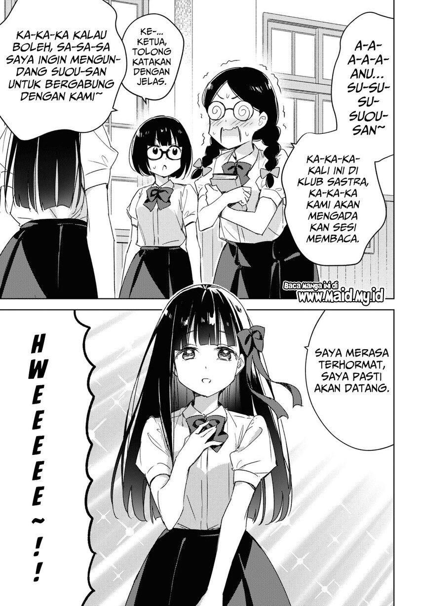 Please Spoil Me, Hinamori-san! Chapter 10