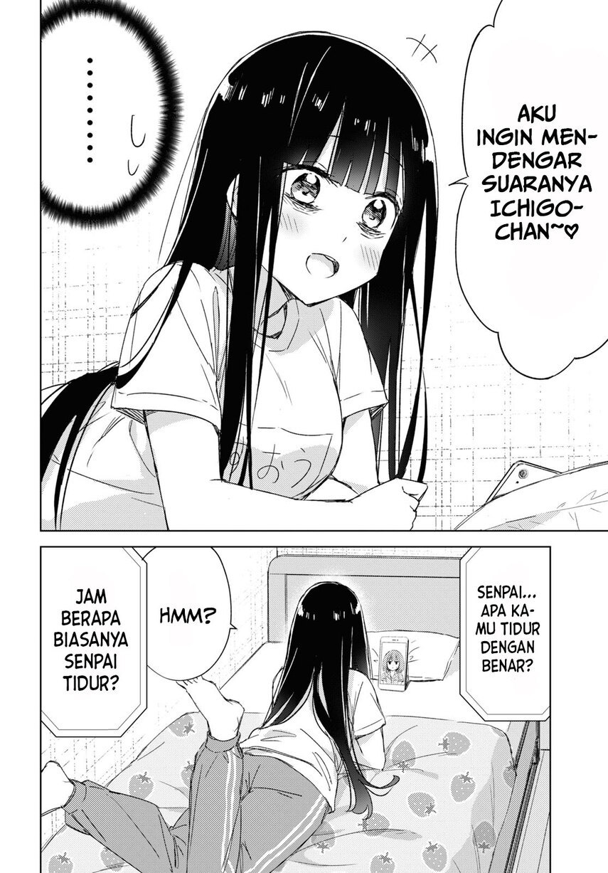 Please Spoil Me, Hinamori-san! Chapter 10