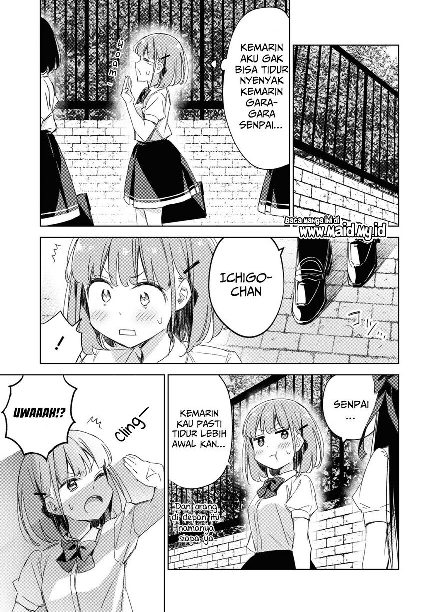 Please Spoil Me, Hinamori-san! Chapter 10