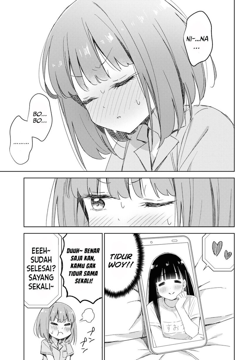 Please Spoil Me, Hinamori-san! Chapter 10