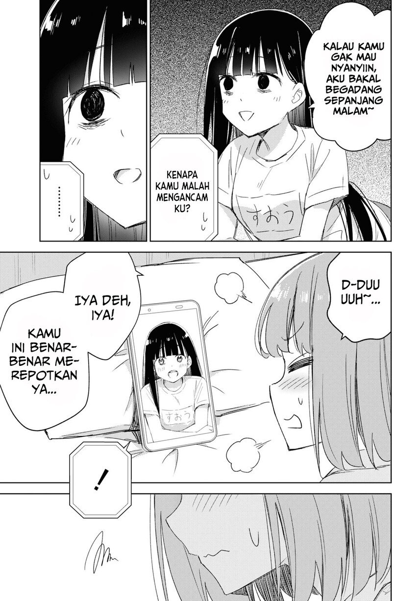 Please Spoil Me, Hinamori-san! Chapter 10