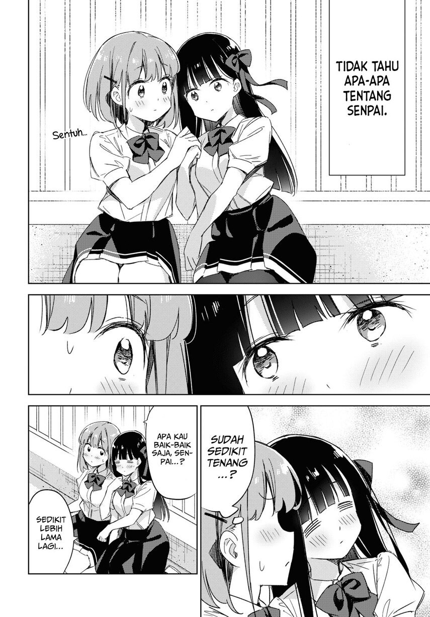 Please Spoil Me, Hinamori-san! Chapter 11