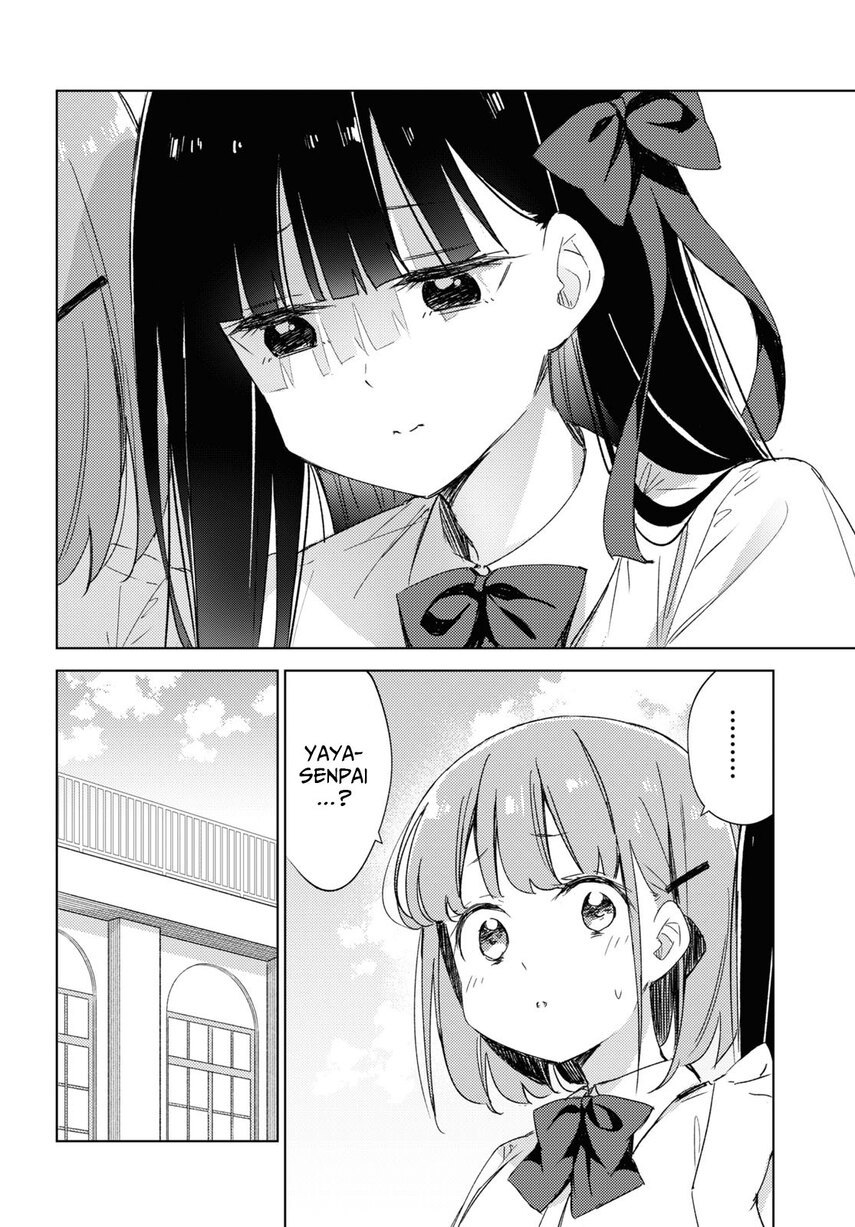 Please Spoil Me, Hinamori-san! Chapter 11