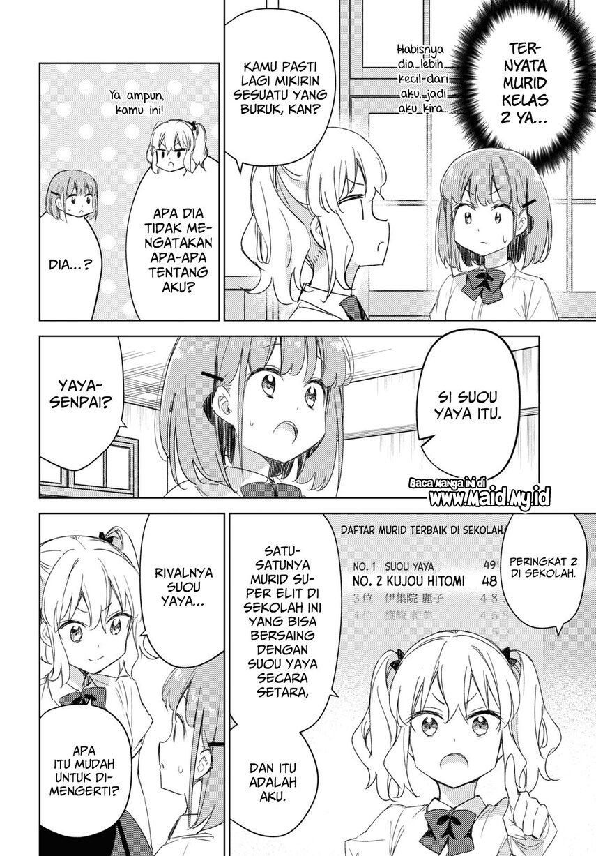 Please Spoil Me, Hinamori-san! Chapter 12