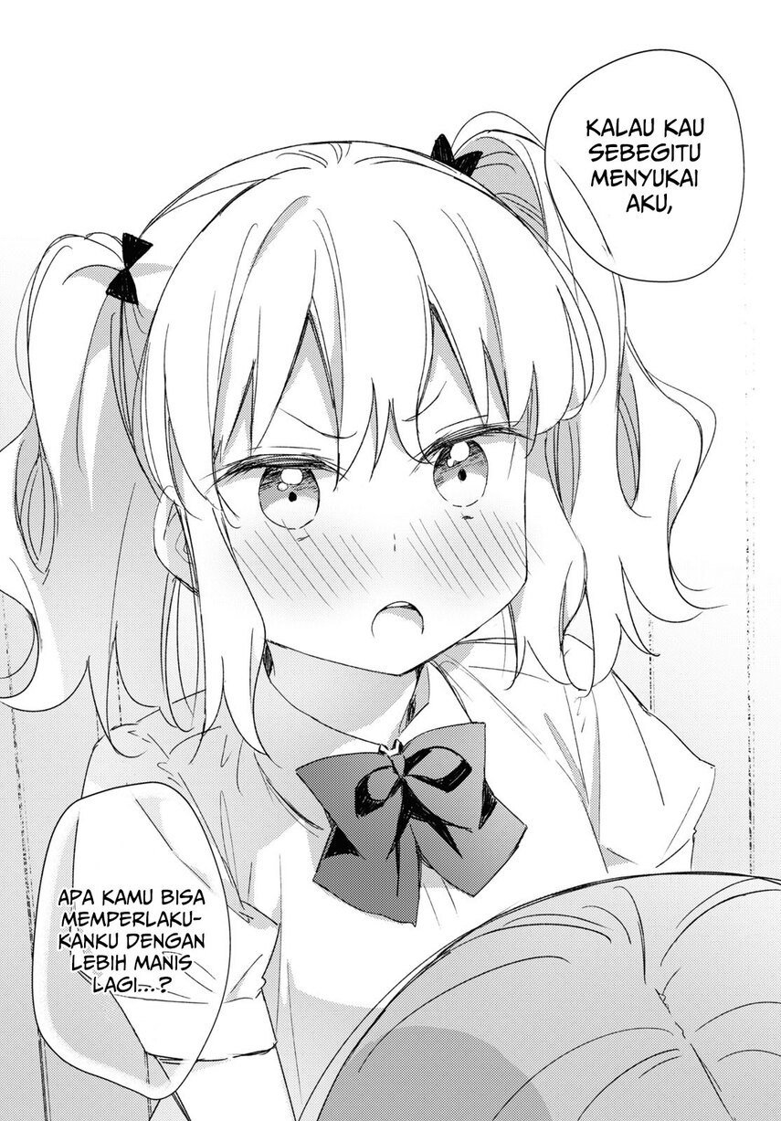 Please Spoil Me, Hinamori-san! Chapter 12