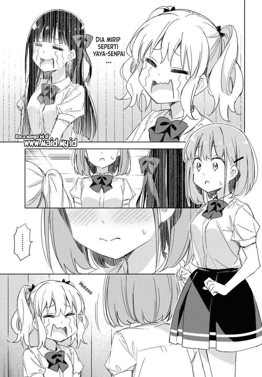 Please Spoil Me, Hinamori-san! Chapter 12