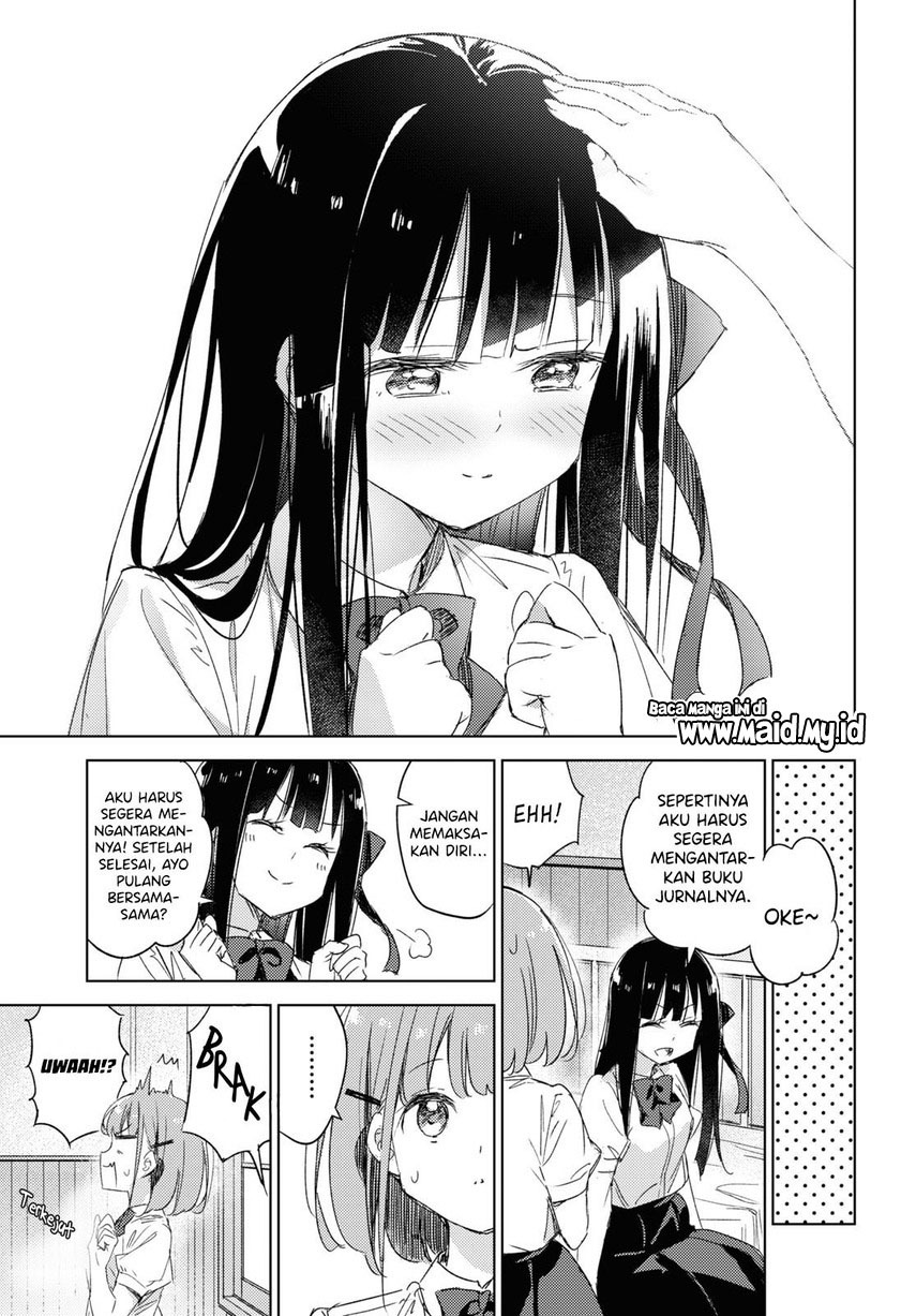 Please Spoil Me, Hinamori-san! Chapter 13