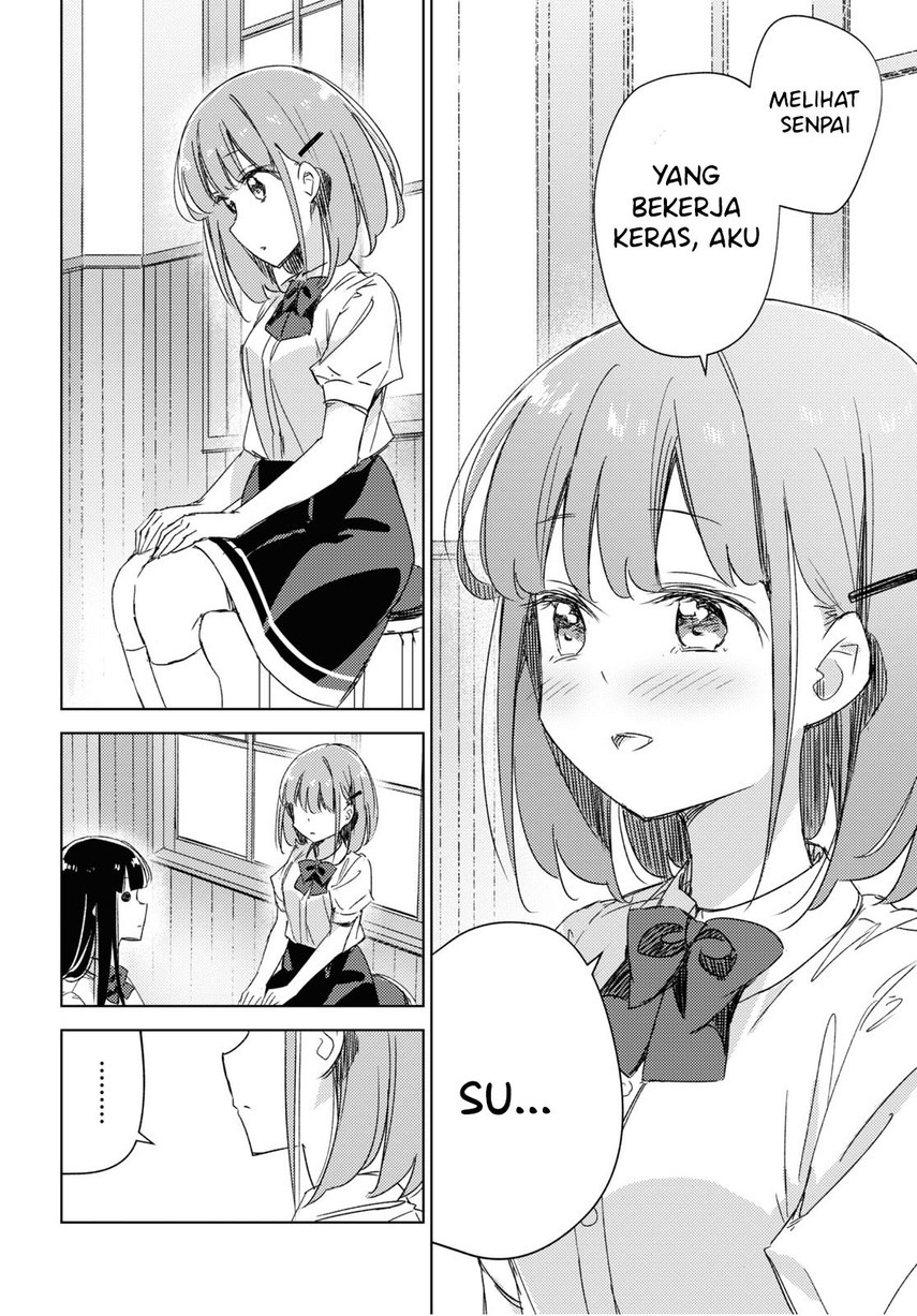 Please Spoil Me, Hinamori-san! Chapter 13