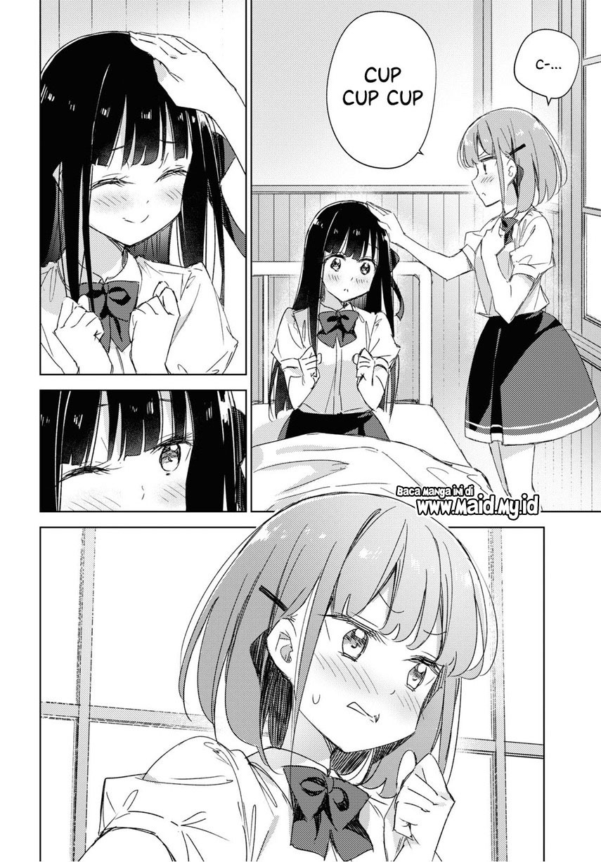 Please Spoil Me, Hinamori-san! Chapter 13