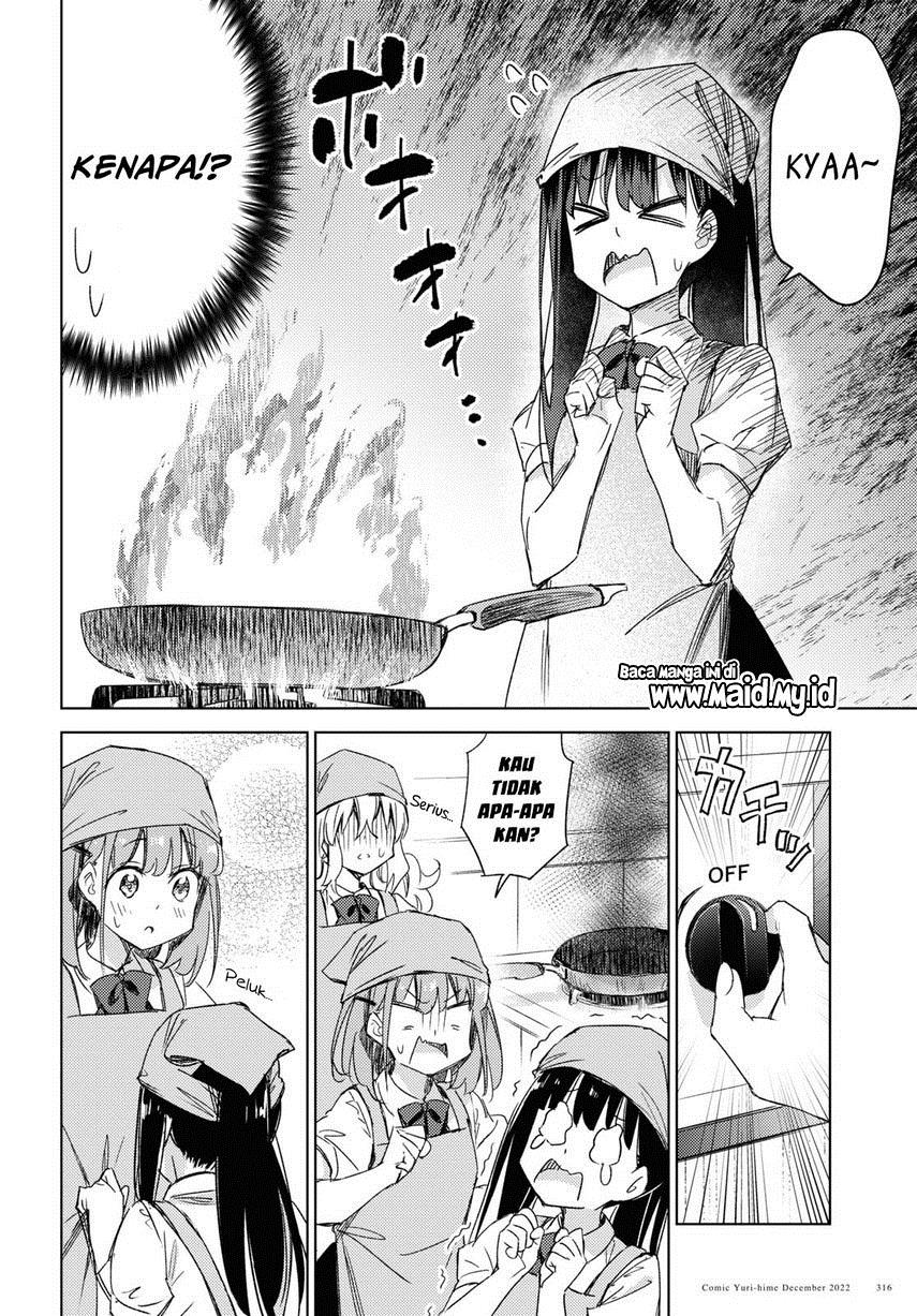 Please Spoil Me, Hinamori-san! Chapter 14