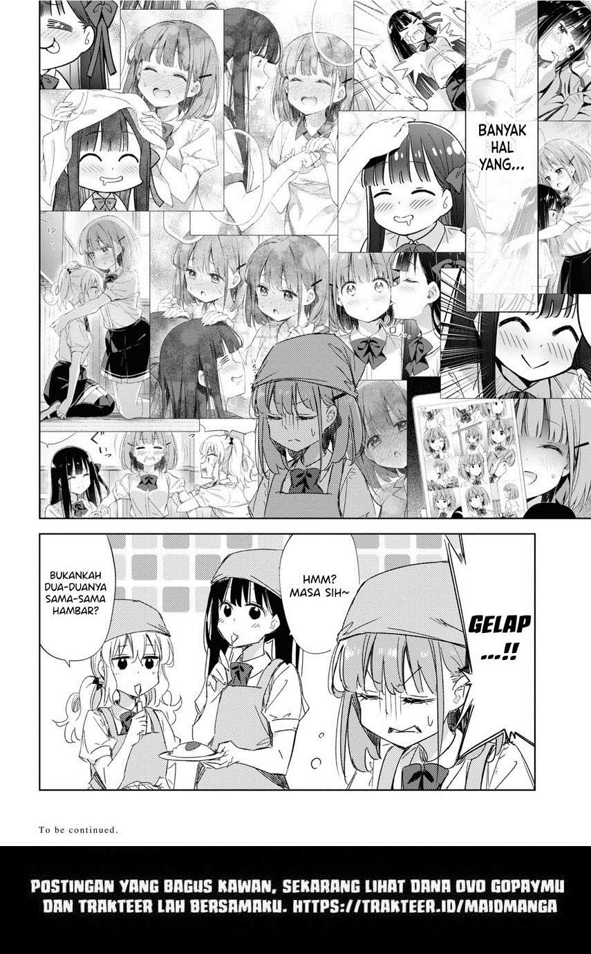 Please Spoil Me, Hinamori-san! Chapter 14