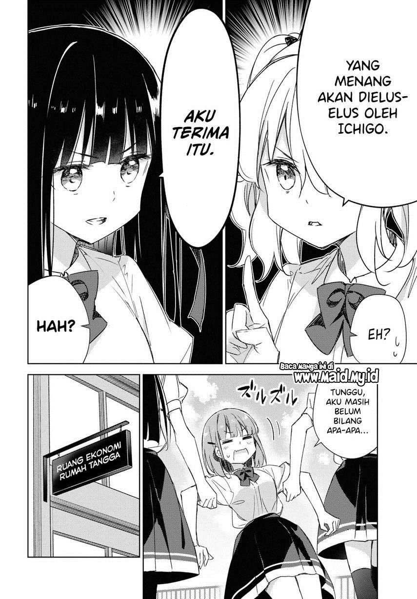 Please Spoil Me, Hinamori-san! Chapter 14