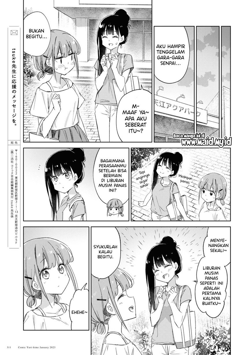 Please Spoil Me, Hinamori-san! Chapter 15