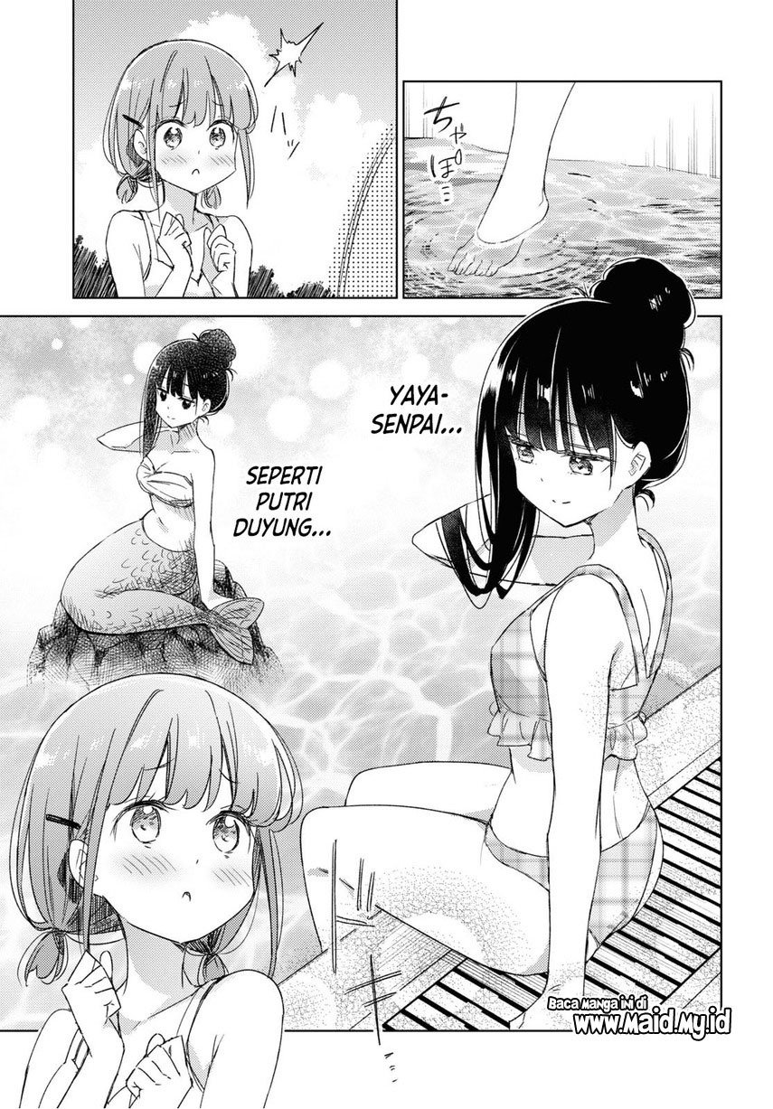 Please Spoil Me, Hinamori-san! Chapter 15