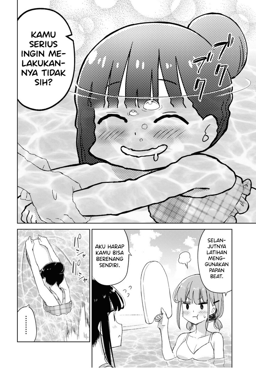 Please Spoil Me, Hinamori-san! Chapter 15