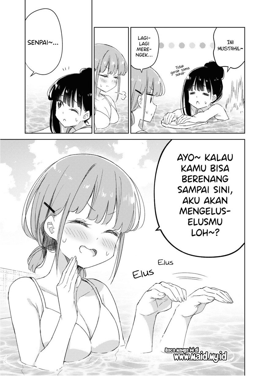 Please Spoil Me, Hinamori-san! Chapter 15