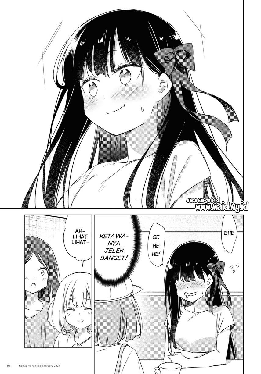 Please Spoil Me, Hinamori-san! Chapter 16