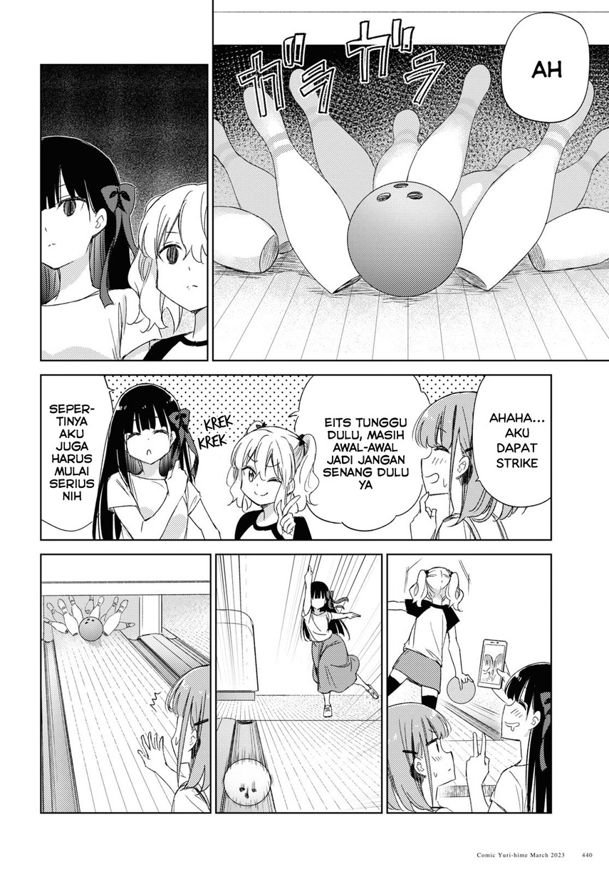 Please Spoil Me, Hinamori-san! Chapter 17