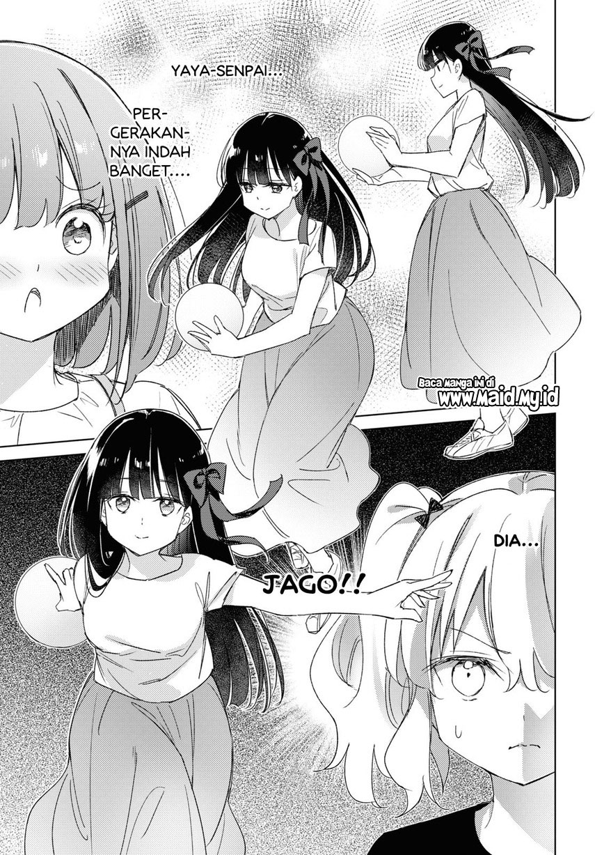 Please Spoil Me, Hinamori-san! Chapter 17