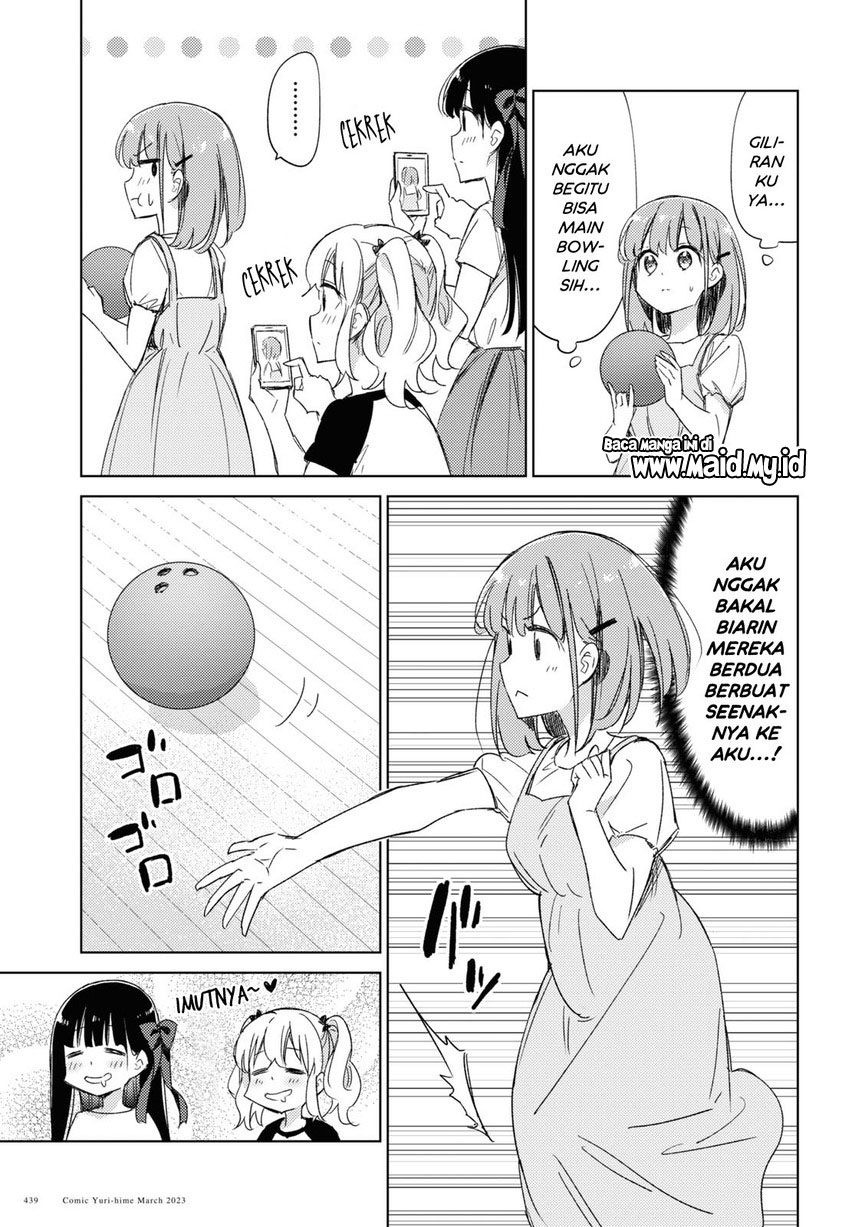 Please Spoil Me, Hinamori-san! Chapter 17