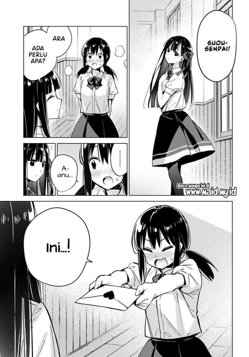 Please Spoil Me, Hinamori-san! Chapter 2