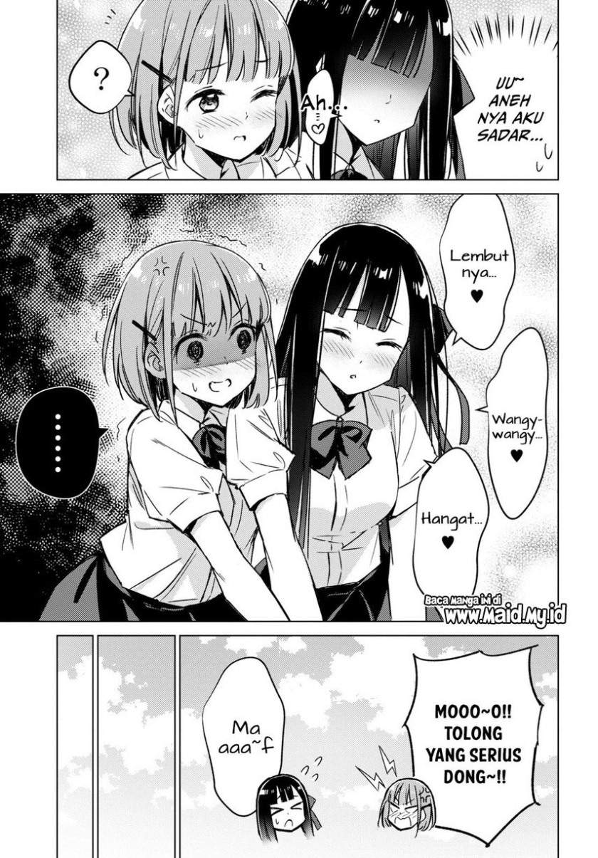 Please Spoil Me, Hinamori-san! Chapter 2