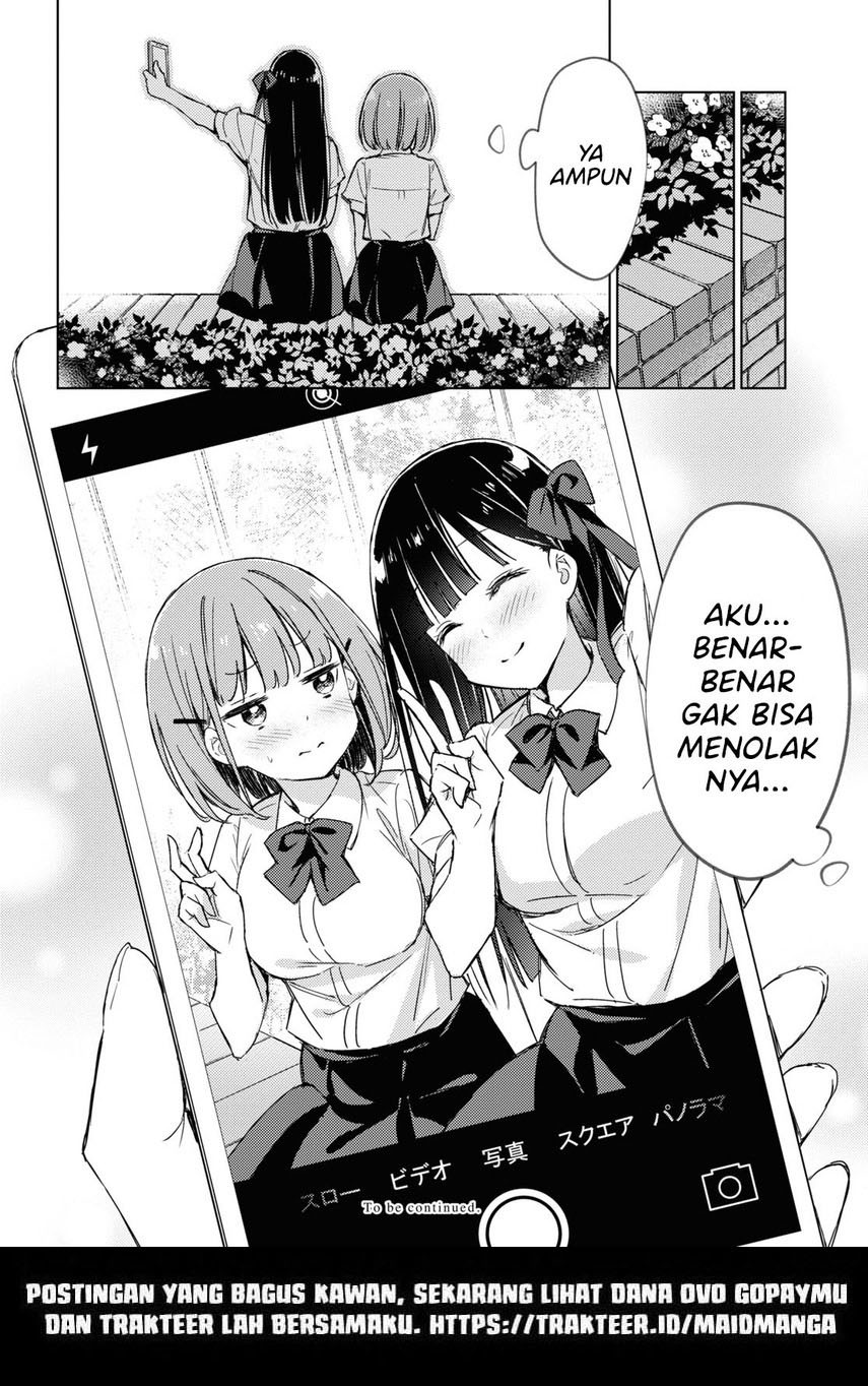 Please Spoil Me, Hinamori-san! Chapter 3