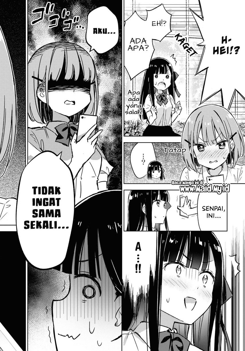 Please Spoil Me, Hinamori-san! Chapter 3