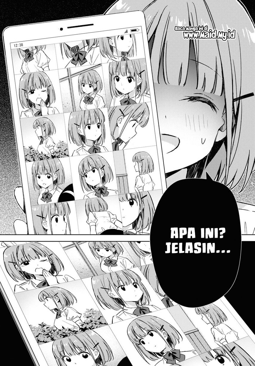 Please Spoil Me, Hinamori-san! Chapter 3