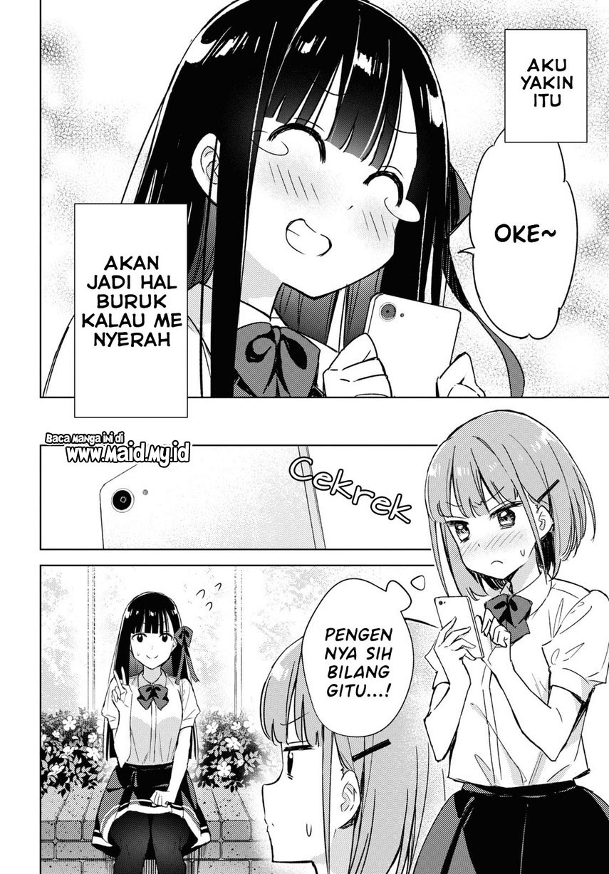 Please Spoil Me, Hinamori-san! Chapter 3