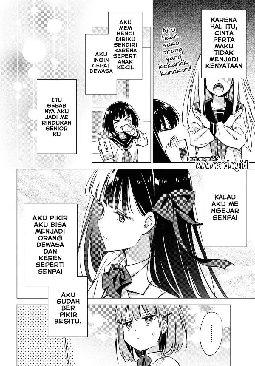 Please Spoil Me, Hinamori-san! Chapter 4