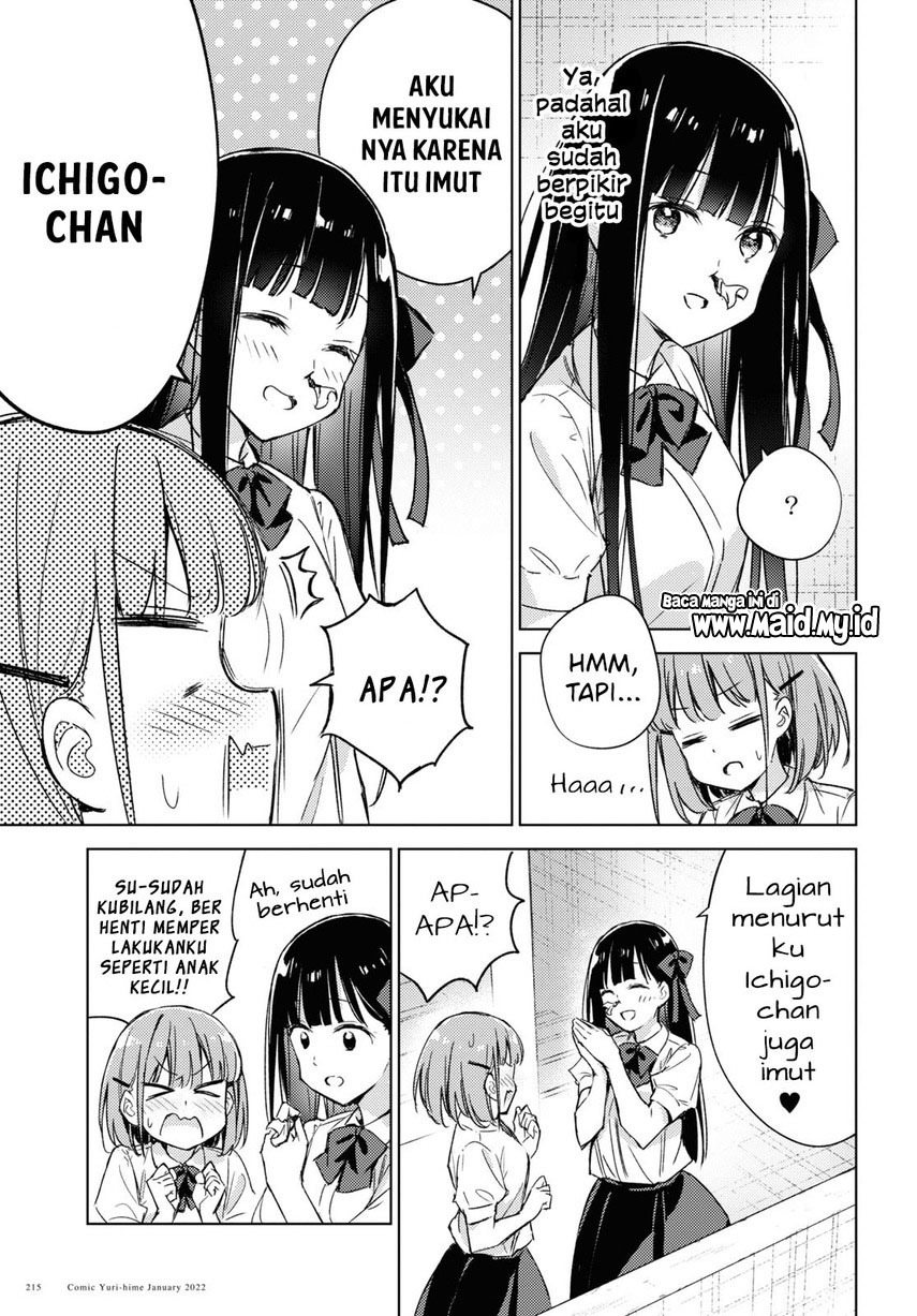 Please Spoil Me, Hinamori-san! Chapter 4