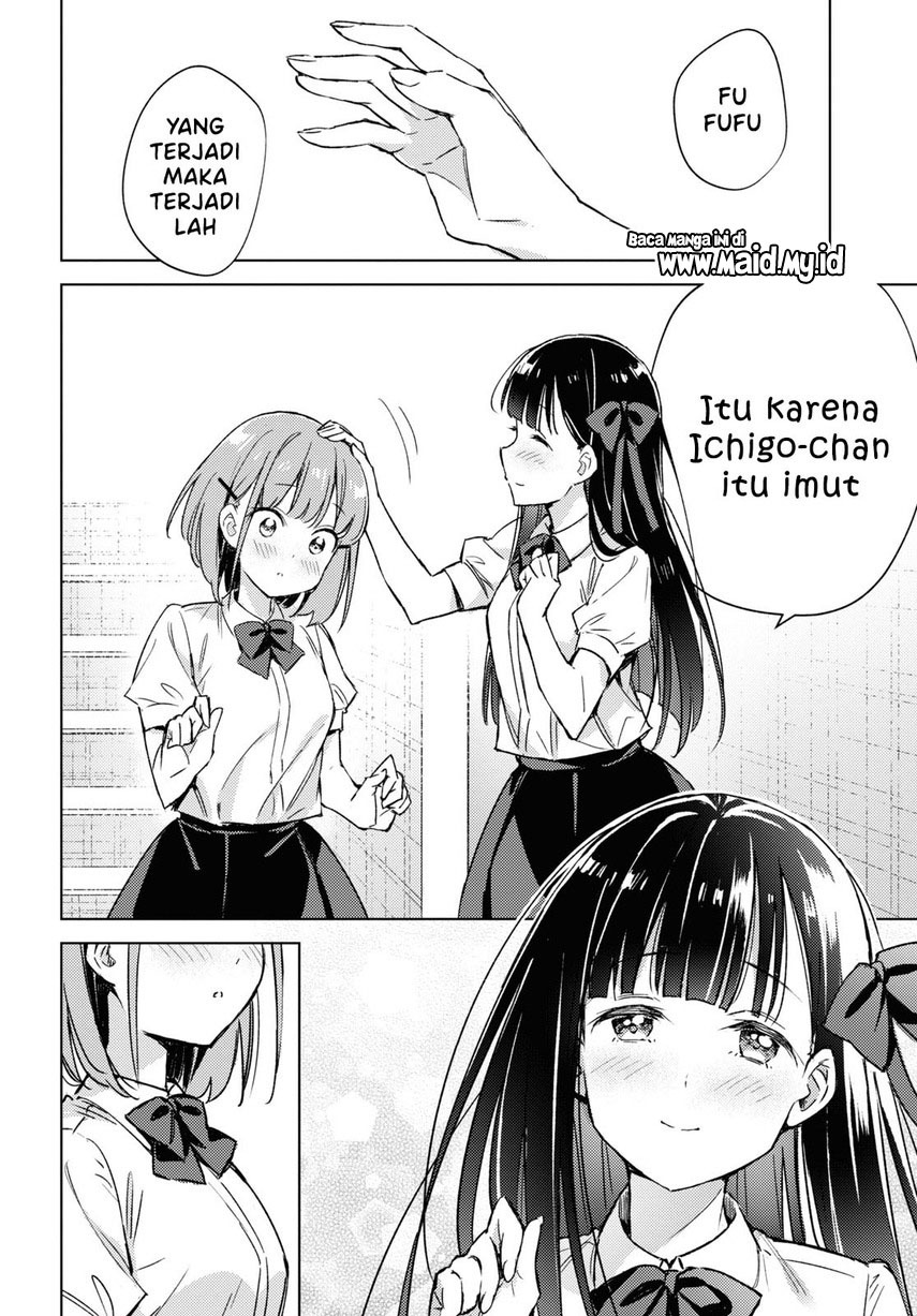 Please Spoil Me, Hinamori-san! Chapter 4