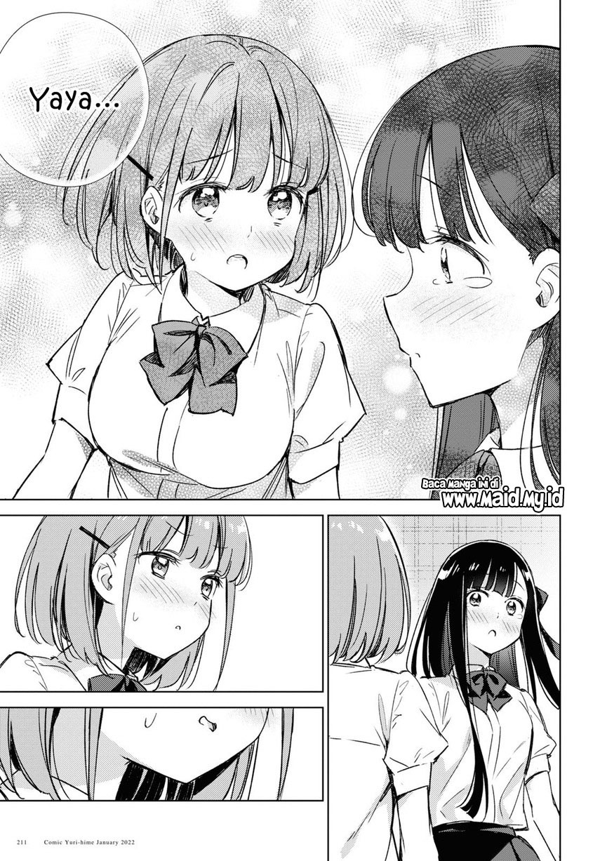 Please Spoil Me, Hinamori-san! Chapter 4