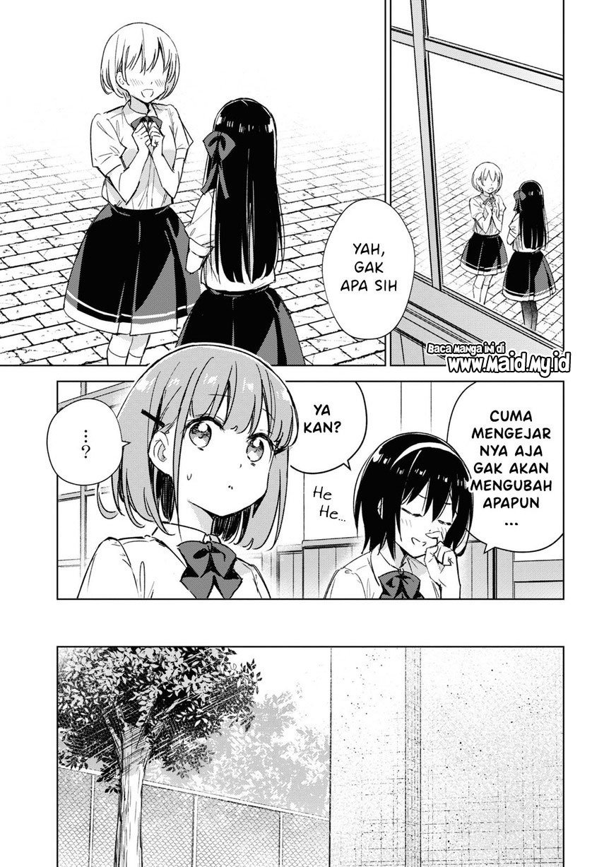 Please Spoil Me, Hinamori-san! Chapter 5