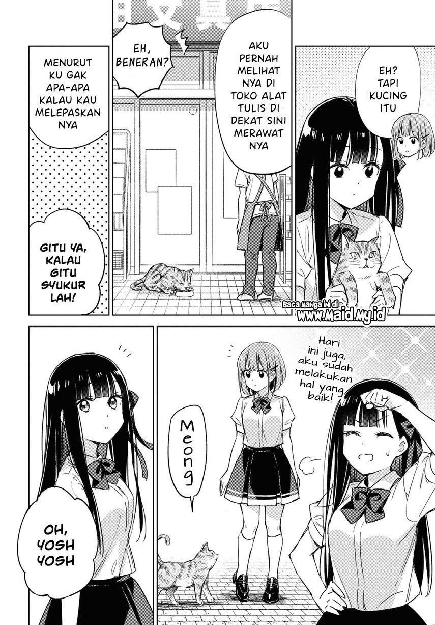 Please Spoil Me, Hinamori-san! Chapter 5