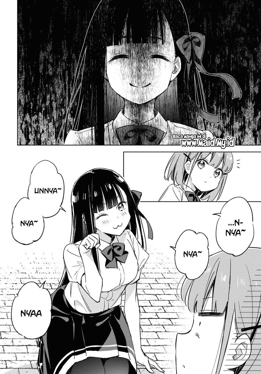 Please Spoil Me, Hinamori-san! Chapter 5