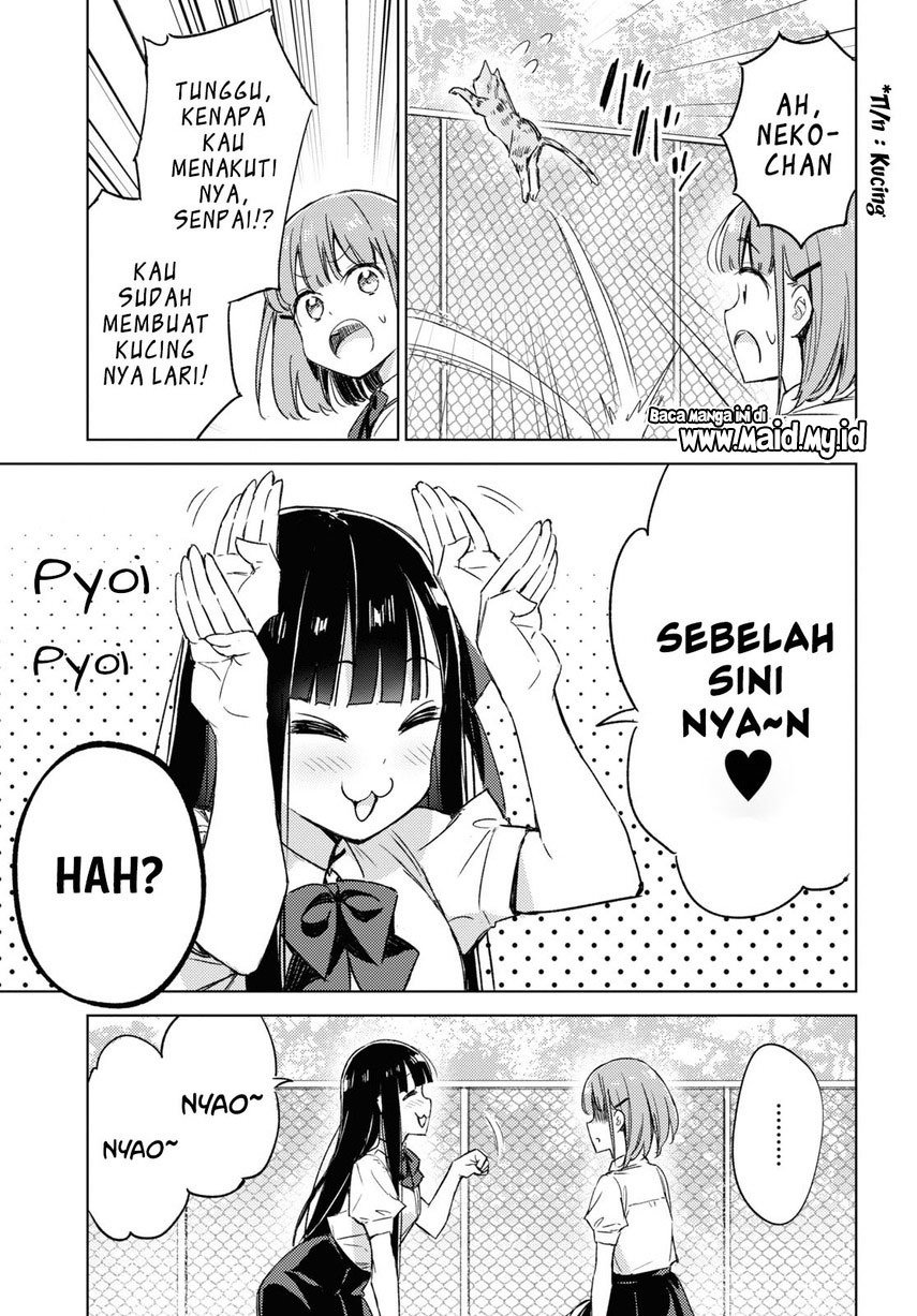 Please Spoil Me, Hinamori-san! Chapter 5