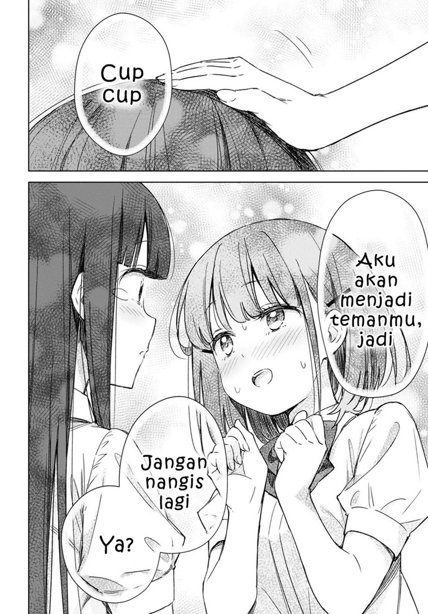 Please Spoil Me, Hinamori-san! Chapter 6