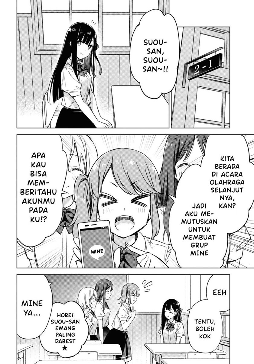 Please Spoil Me, Hinamori-san! Chapter 6