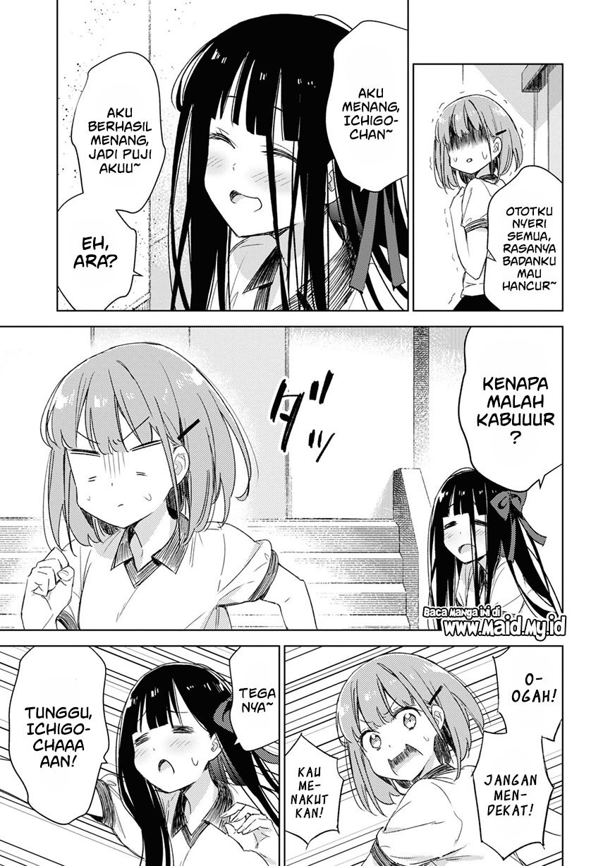 Please Spoil Me, Hinamori-san! Chapter 7