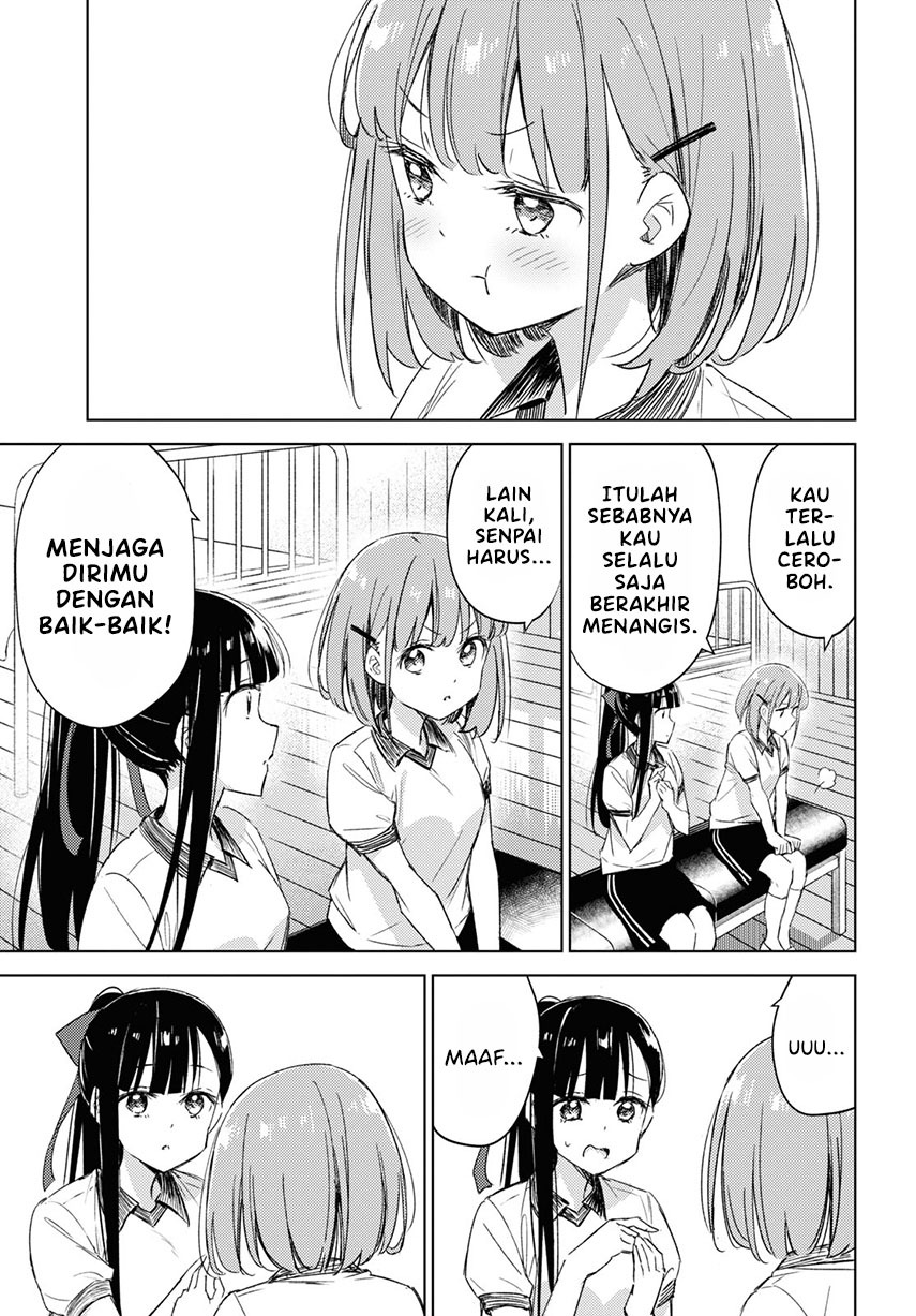 Please Spoil Me, Hinamori-san! Chapter 7