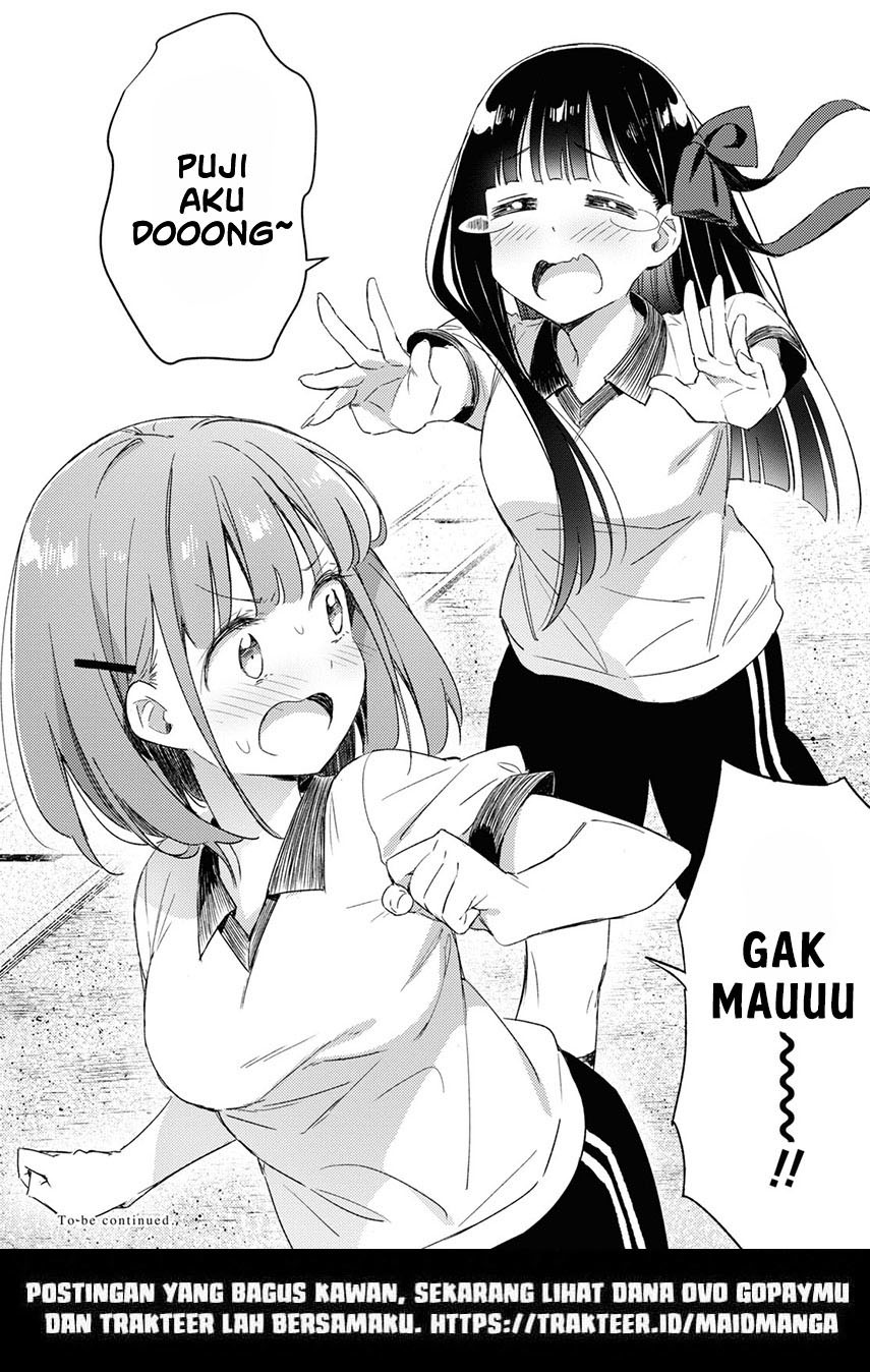 Please Spoil Me, Hinamori-san! Chapter 7