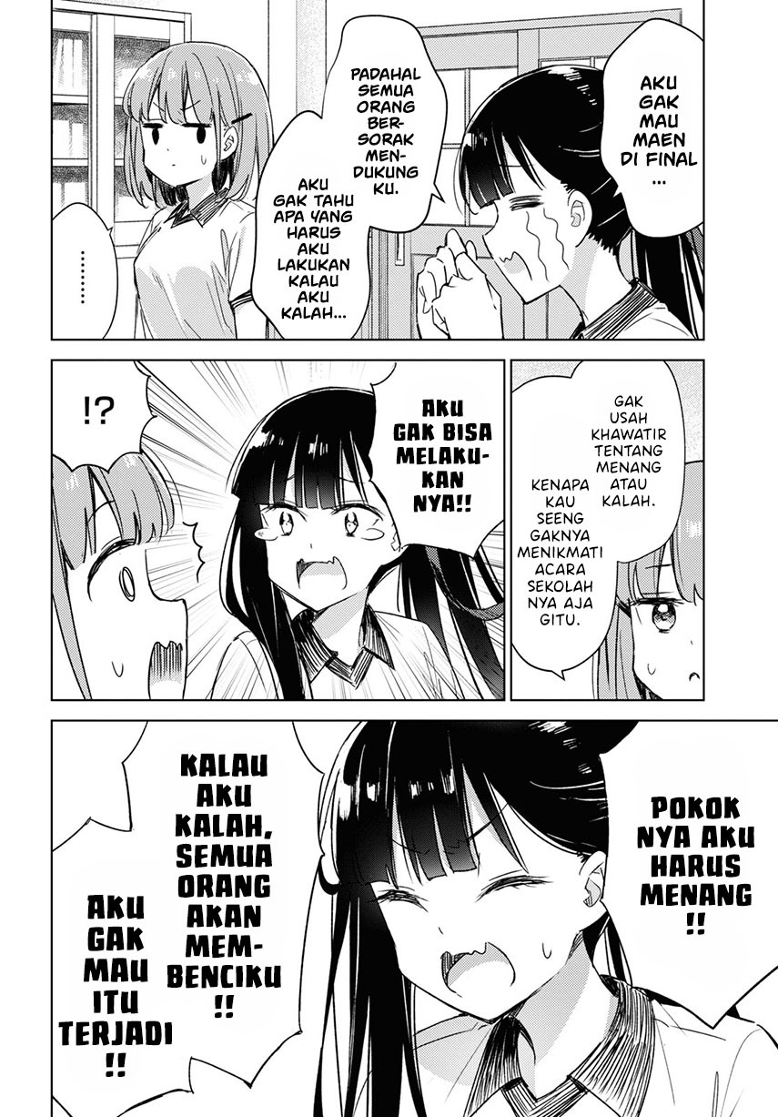 Please Spoil Me, Hinamori-san! Chapter 7