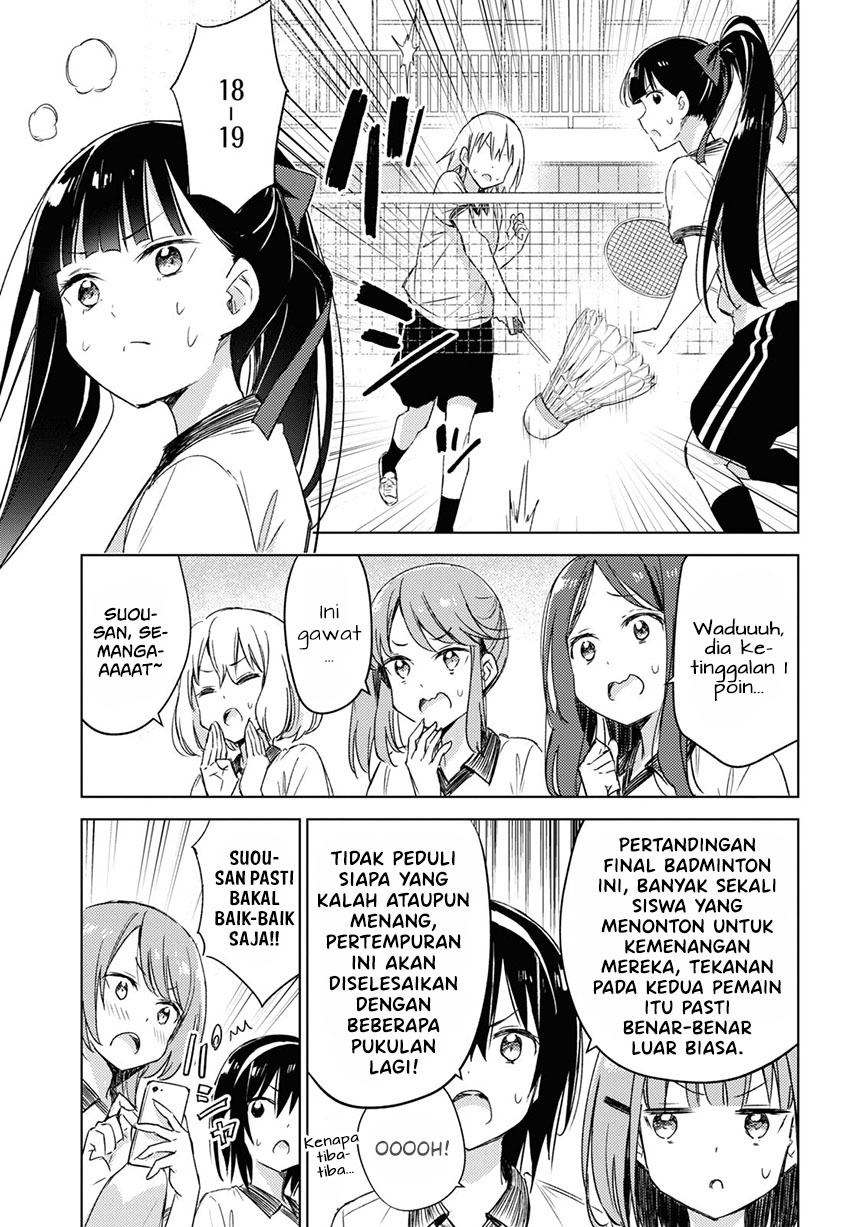 Please Spoil Me, Hinamori-san! Chapter 7