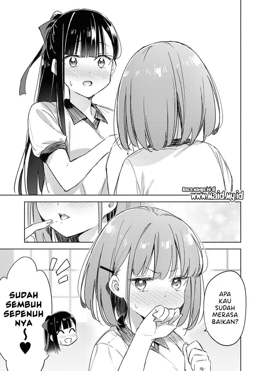 Please Spoil Me, Hinamori-san! Chapter 7