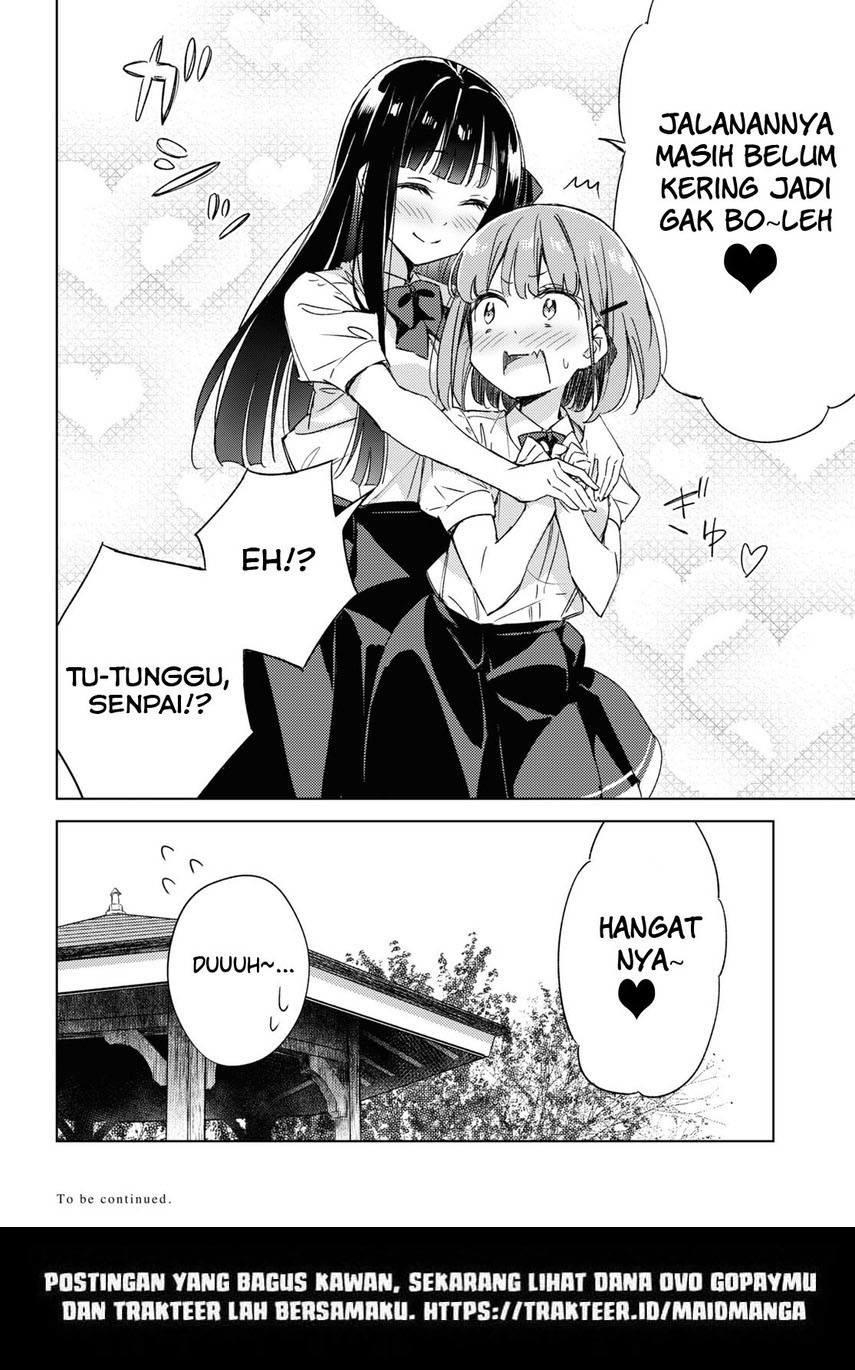 Please Spoil Me, Hinamori-san! Chapter 8